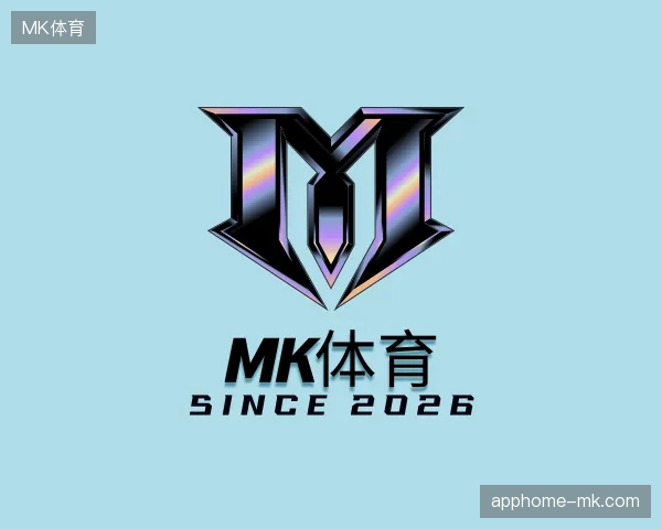 初识MK体育官方入口
